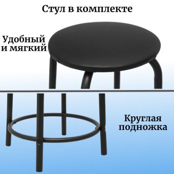 Стол рабочий стеклянный для художников SoulArt, 60х85 см, регулируемый 