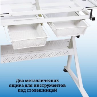 Стол SoulArt для художников, регулируемый, стеклянный, 60x85 см, белый