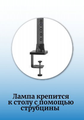 Настольная светодиодная лампа SoulArt, MSP-03A для художников и архитекторов CRI 97