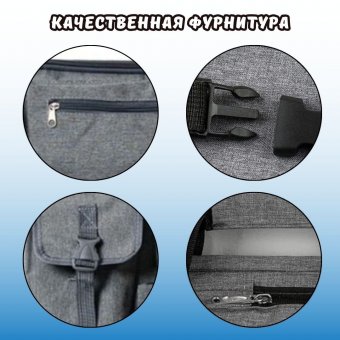 Сумка для художника А2 SoulArt, 66х49 см серая