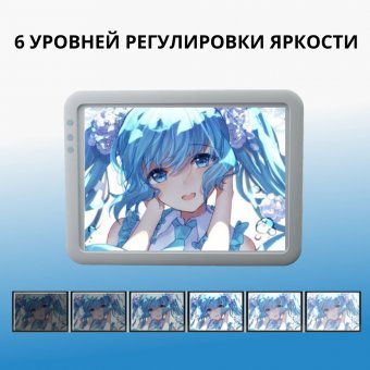 Световой планшет, беспроводной SoulArt, формат А3, "Премиум"