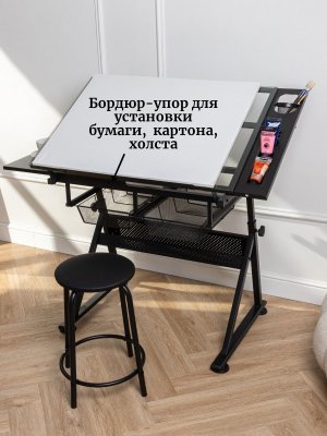 Стол для художника многофункциональный регулируемый с планшетом для копирования SoulArt