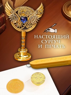 Перьевая ручка, набор для каллиграфии с чернилами и подставкой, синее перо SoulArt 228566