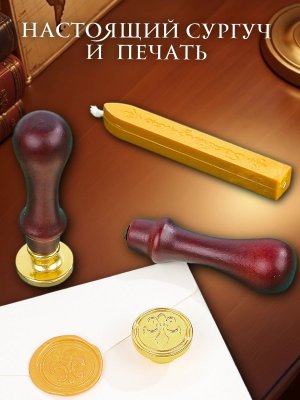 Перьевая ручка, набор для каллиграфии с чернилами и подставкой, красное перо SoulArt 228749