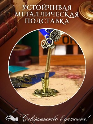 Перьевая ручка, набор для каллиграфии с чернилами и подставкой, зеленое перо SoulArt 228754