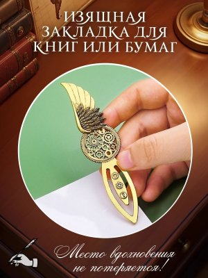 Перьевая ручка, набор для каллиграфии с чернилами и подставкой, синее перо SoulArt 228755