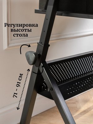 Стол для художника регулируемый с планшетом для копирования SoulArt 229207