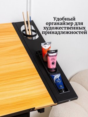 Стол для художника регулируемый с планшетом для копирования SoulArt 229207