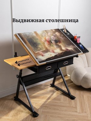Стол для художника регулируемый с планшетом для копирования SoulArt 229207