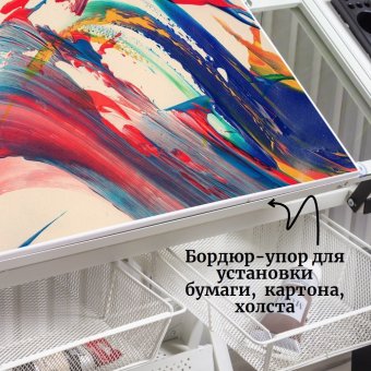 Стол рабочий стеклянный для художников, регулируемый 60х85 см SoulArt 2025 белый