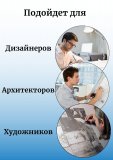 Настольная светодиодная лампа SoulArt, MSP-02A для художников и архитекторов, CRI 97
