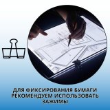 Световой планшет SoulArt А3 "Профи" LED Light Pad, для копирования