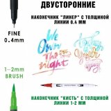 Набор маркеров и линеров SoulArt 48 цветов, акварельные для графических работ