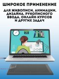 Графический планшет SoulArt, набор для художников 8192 уровня, профессиональный