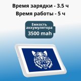 Световой планшет, беспроводной SoulArt, формат А3, "Премиум"