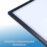 Световой планшет беспроводной SoulArt А3 "Профи Плюс", с зажимом