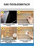 Световая доска для рисования 20 х 20 см SoulArt Optimal