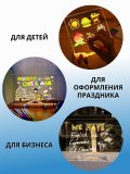 Световая доска для рисования 20 х 20 см SoulArt Optimal