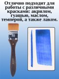 Кисть флейц художественная из синтетики №40 SoulArt для рисования и творчества
