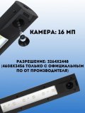 Многофункциональный сканер для книг SoulArt для архитектурных школ и институтов, 16 Мп