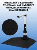 Многофункциональный сканер для книг SoulArt для архитектурных школ и институтов, 16 Мп