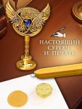 Перьевая ручка, набор для каллиграфии с чернилами и подставкой, синее перо SoulArt 228566