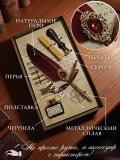 Перьевая ручка, набор для каллиграфии с чернилами и подставкой, красное перо SoulArt 228749