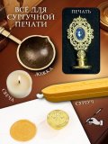 Перьевая ручка, набор для каллиграфии с чернилами и подставкой, синее перо SoulArt 228751