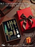 Перьевая ручка, набор для каллиграфии с чернилами и подставкой, зеленое перо SoulArt 228754