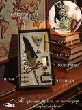Перьевая ручка, набор для каллиграфии с чернилами и подставкой, черное перо SoulArt 228756