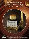 Перьевая ручка, набор для каллиграфии с чернилами и подставкой, красноее перо SoulArt 228757