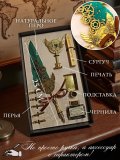 Перьевая ручка, набор для каллиграфии с чернилами и подставкой, зеленое перо SoulArt 228758