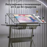Стол рабочий стеклянный для художников, регулируемый 60х85 см SoulArt 2025 белый