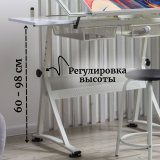 Стол рабочий стеклянный для художников, регулируемый 60х85 см SoulArt 2025 белый